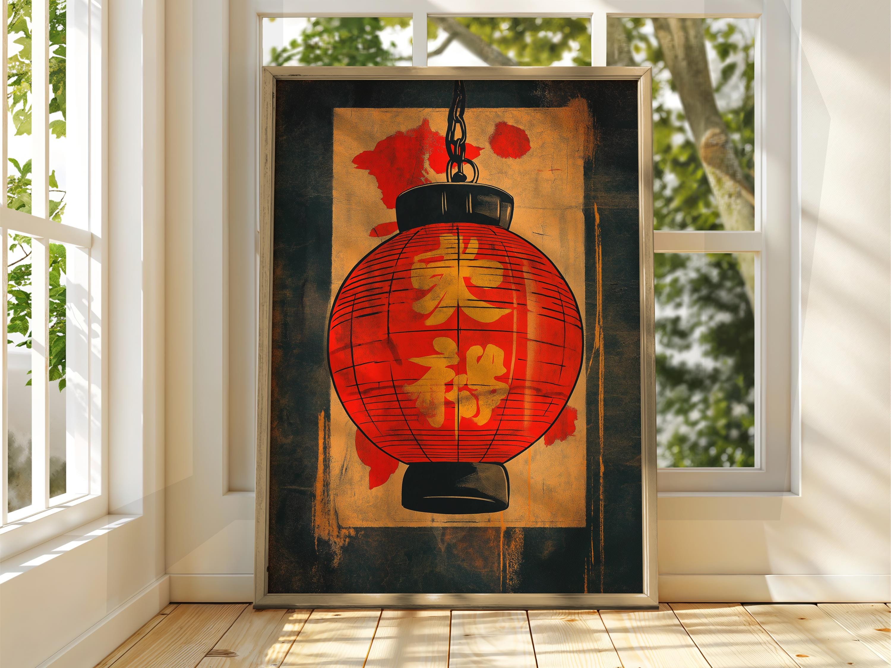 アートポスターNO.11(15862) Vintage Japanese Lantern Art Print: Retro Japan Wall Decor - Etsy