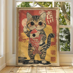Cat with Koi Fish Art - Vintage Japanese Wall Art - Cat Animal Poster - Funny Animal Print - Japanese Wall Art - Ramen Poster - Cat Art