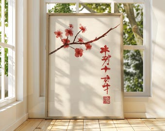 Cherry Blossom Art Print: Japanese Ukiyo-e Style Poster