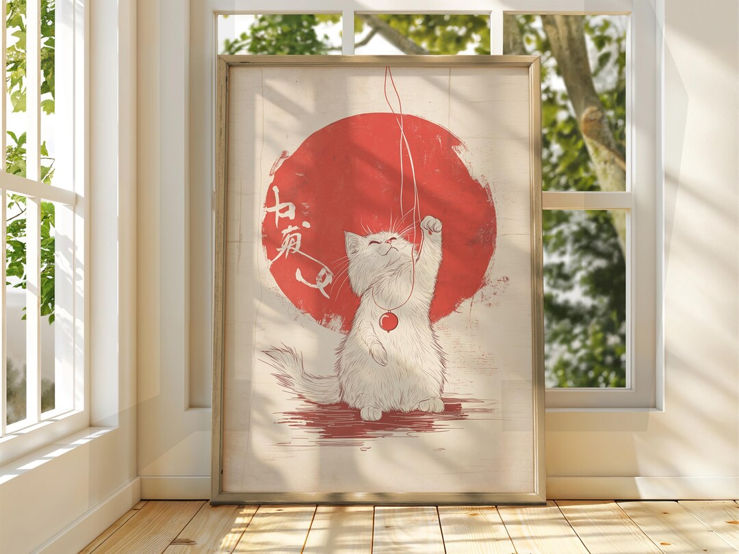 Vintage Japanese Cat Art Print – Funny Animal Poster - Etsy