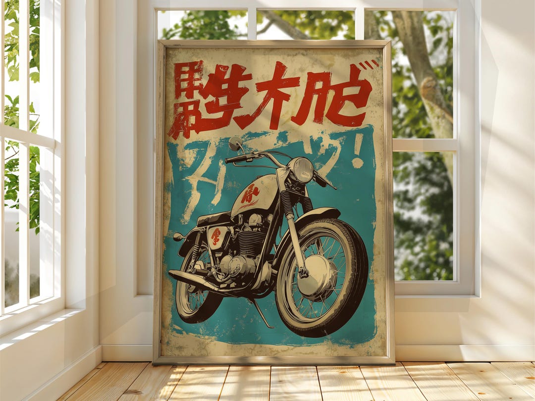Japanese Motorbike Advert Poster: Retro Japan Wall Art - Etsy