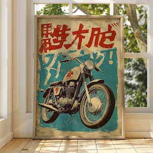 Japanese Motorbike Advert - Vintage Japanese Advert - Japan Poster - Japanese Art - Retro Japanese Art - Vintage Wall Art - Motorbike Art