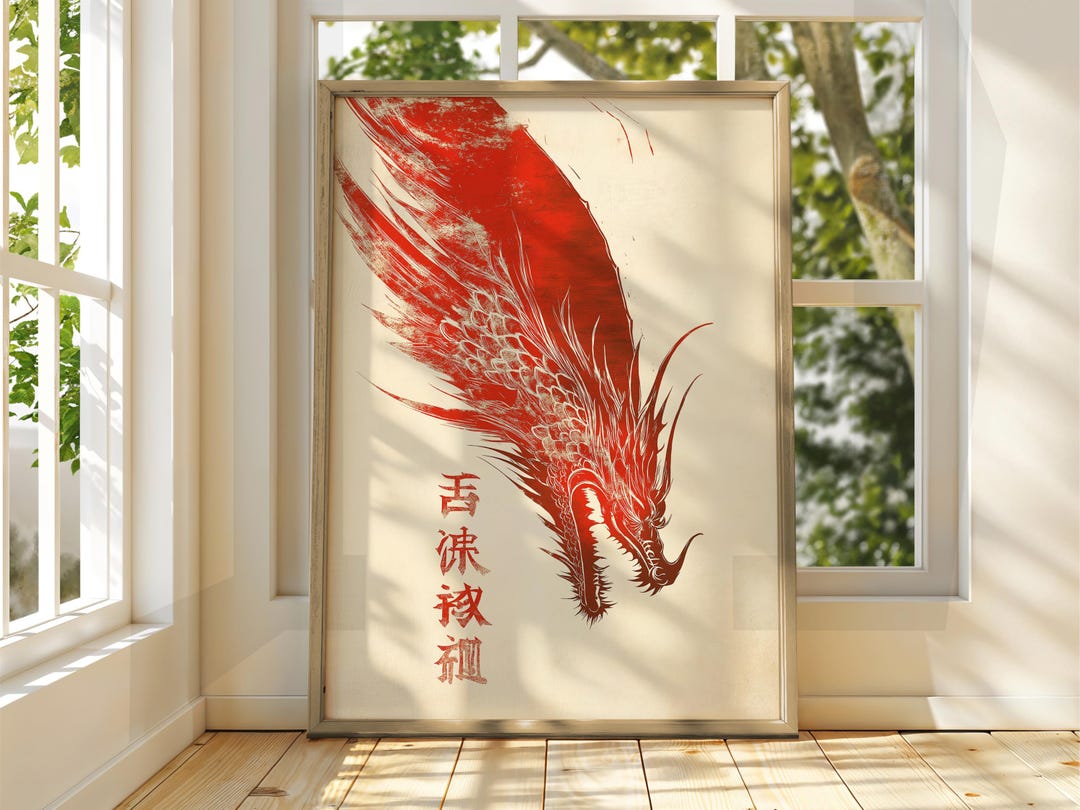 Vintage Japanese Dragon Art Print: Retro Animal Poster - Etsy