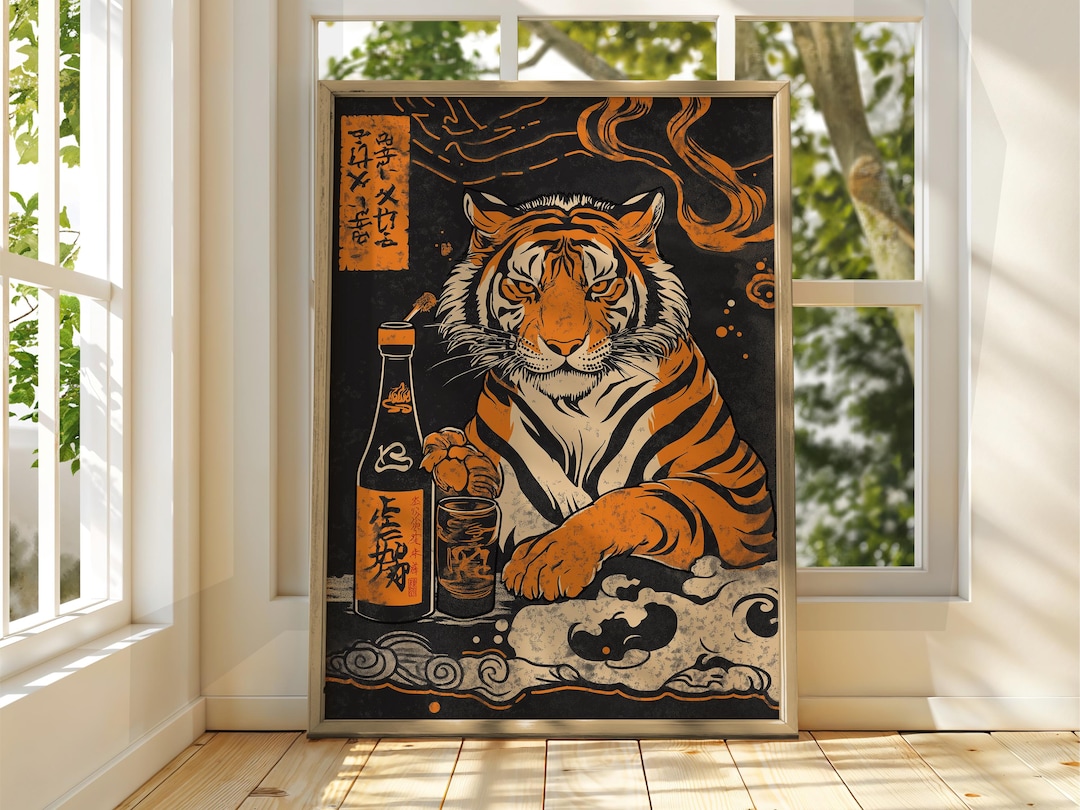 Tiger With Soju Art - Vintage Japanese Wall Art - Animal Poster Art ...