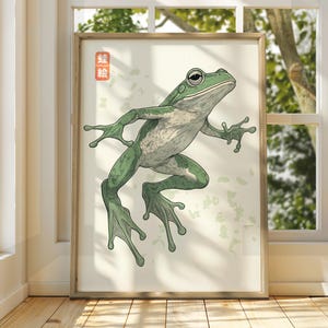Japanese Vintage Frog Art - Matsumoto Hoji Wall Art - Animal Poster - Funny Animal Print - Japanese Wall Art - Frog Poster - Frog Wall Art