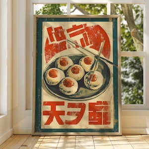 Japanese Food Advert - Vintage Japanese Advert - Japan Poster - Japanese Art - Retro Japanese Art - Retro Wall Art - Ramen Wall Art Sushi