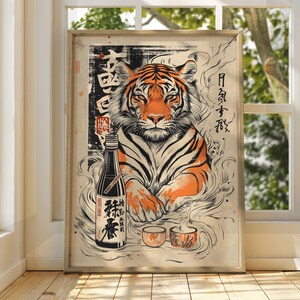 Vintage Japanese Tiger Soju Poster – Funny Animal Wall Art - Etsy