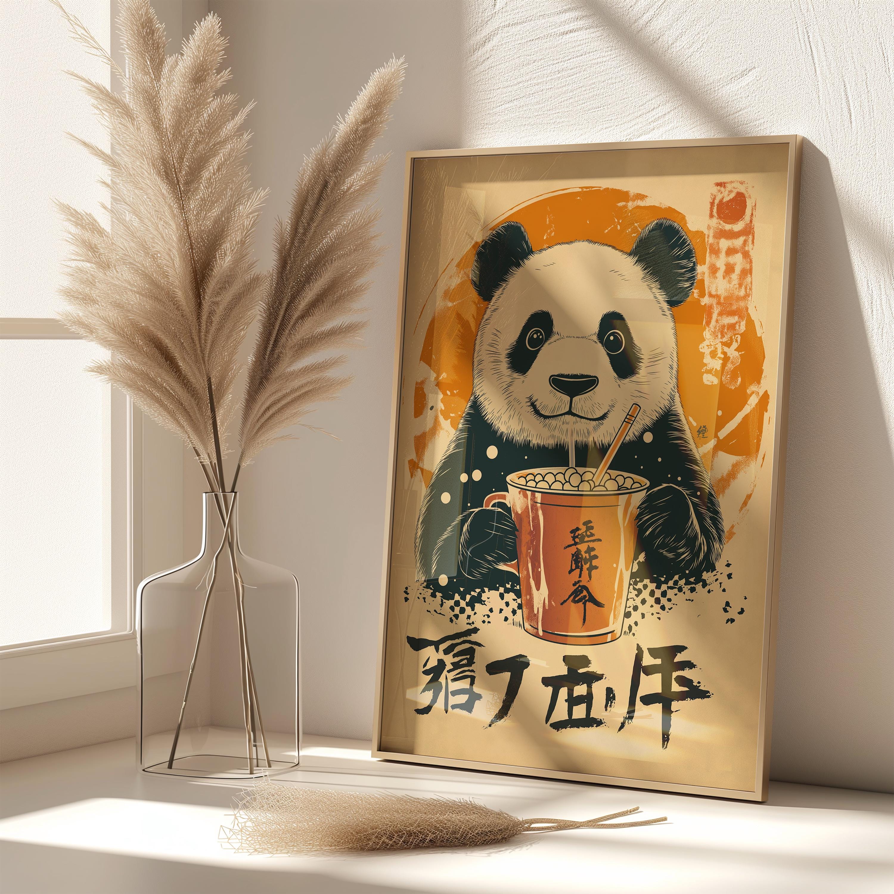 Panda Boba Tea Art Print - Vintage Japanese Animal Poster - Etsy