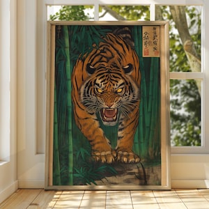Tiger and Dragon (yin and Yang) Japanese Mythology
