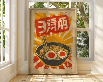 May include: A vintage-style poster with a yellow background and red and white sunburst design. The poster features a bowl of ramen noodles with two eggs and chopsticks. The text "Ramen" is written in Japanese characters in red on a white background.