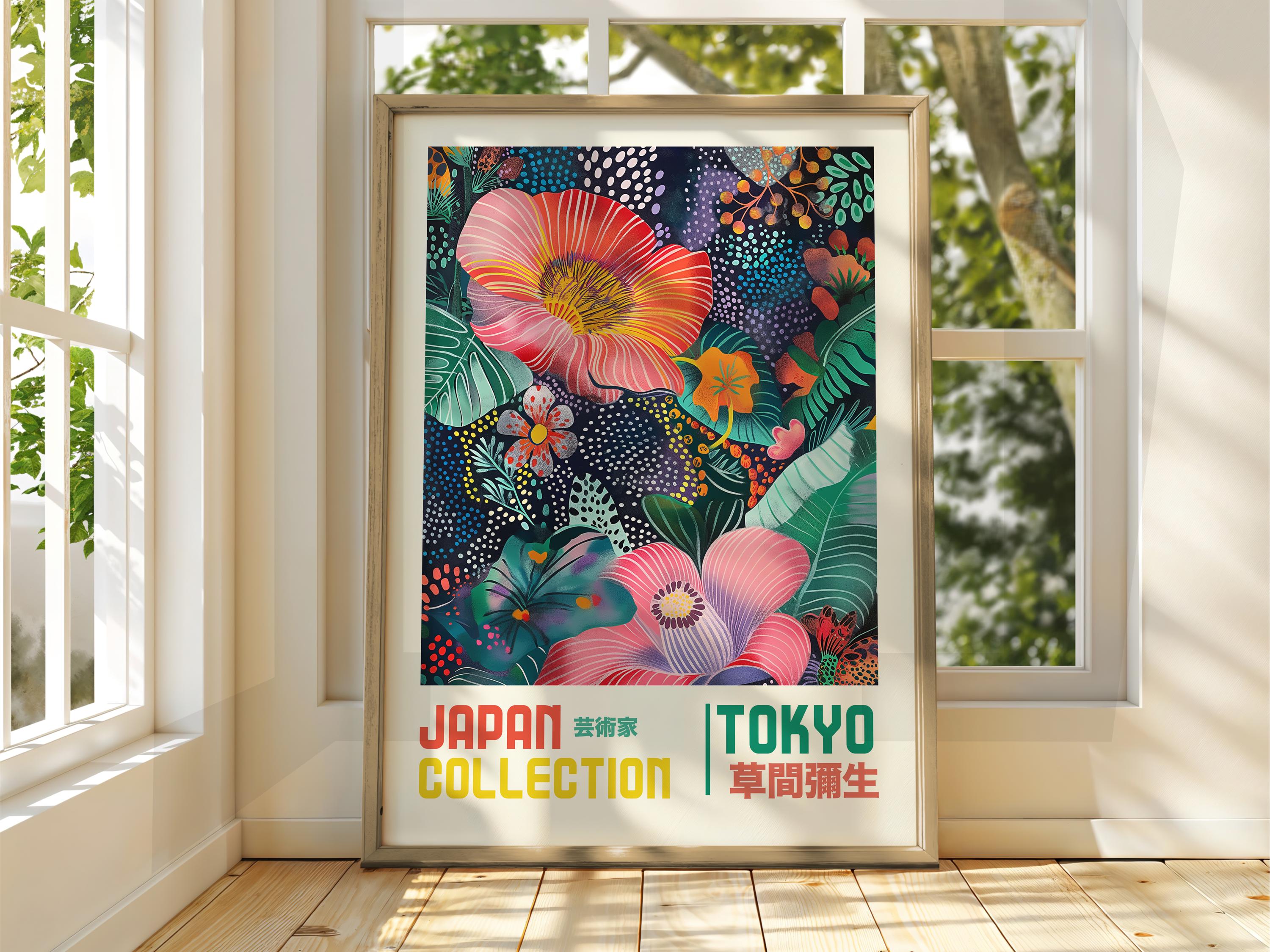 Japanese Art Poster - Floral Art Poster - Exhibition Poster