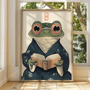 Japanese Vintage Frog Art - Matsumoto Hoji Wall Art - Animal Poster - Funny Animal Print - Japanese Wall Art - Frog Poster - Frog Wall Art