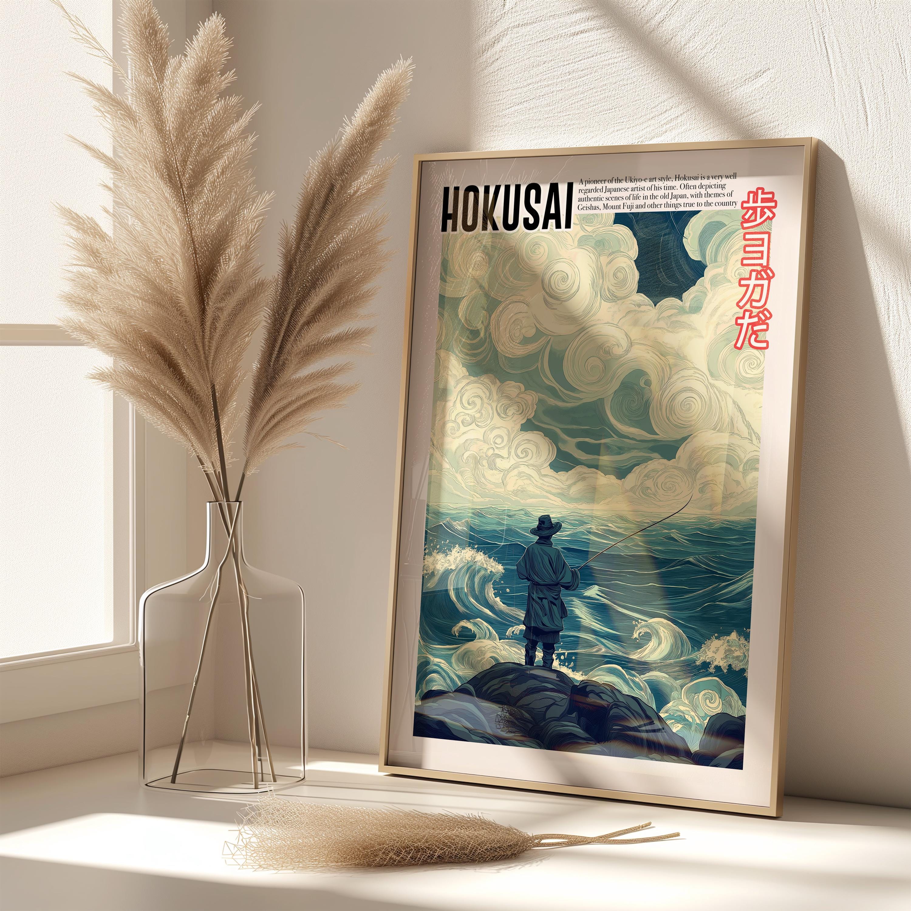 Vintage Japanese Art - Ukiyo-e Poster - Katsushika Hokusai Print ...