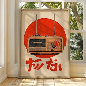 Japanese Radio Advert - Vintage Japanese Advert - Japan Poster - Japanese Art - Retro Japanese Art - Vintage Wall Art - Vintage Advertising