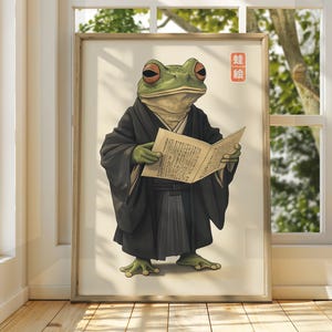 Japanese Vintage Frog Art - Matsumoto Hoji Wall Art - Animal Poster - Funny Animal Print - Japanese Wall Art - Frog Poster - Frog Wall Art
