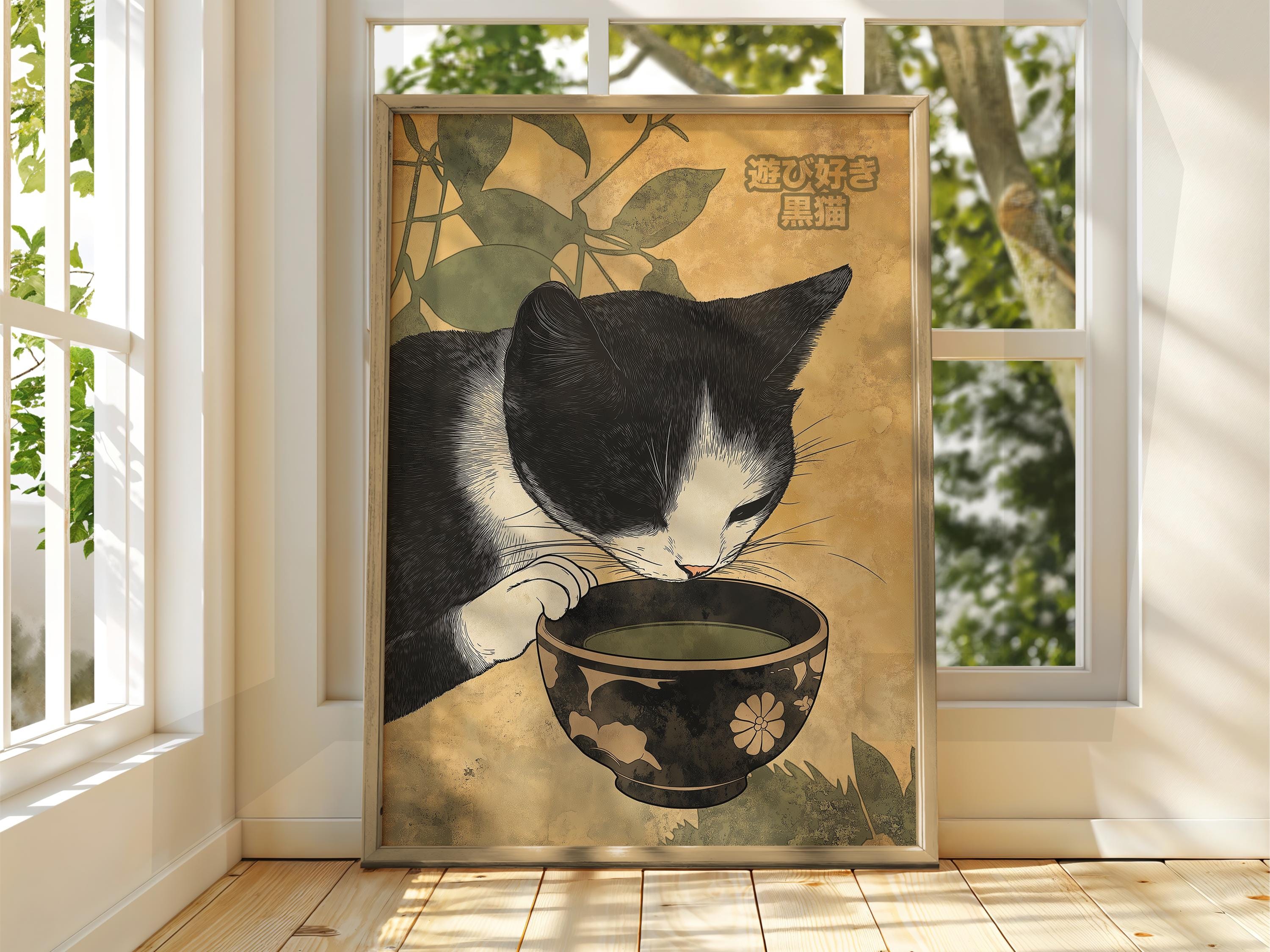 Vintage Japanese Cat Soup Art Print – Funny Animal Poster - Etsy, image size:3000x2249
