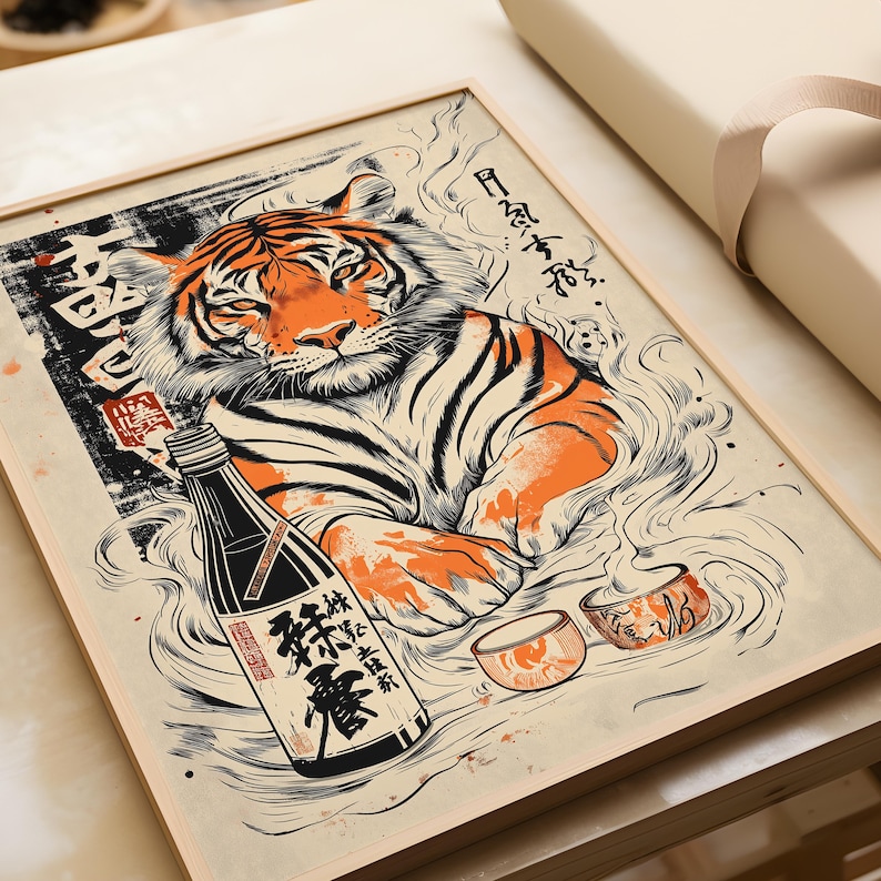 Vintage Japanese Tiger Soju Poster – Funny Animal Wall Art - Etsy