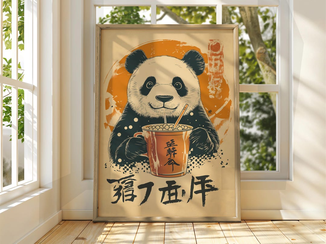 Panda Boba Tea Art Print - Vintage Japanese Animal Poster - Etsy