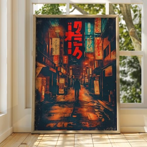 Arte japonés retro - Póster de estilo de dibujos animados japoneses - Arte ciberpunk - Arte de anime japonés - Arte callejero japonés - Arte retro del futuro - Paisaje nocturno