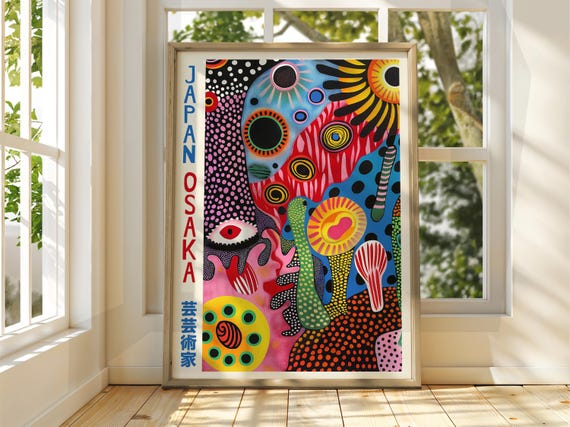 Abstract Dot Print - Japanese Wall Art - Abstract Eyes Poster