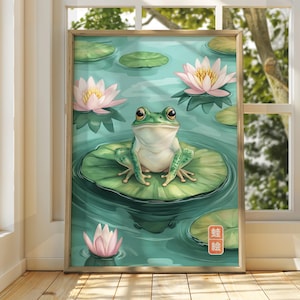 Japanese Vintage Frog Art - Matsumoto Hoji Wall Art - Animal Poster - Funny Animal Print - Japanese Wall Art - Frog Poster - Frog Wall Art