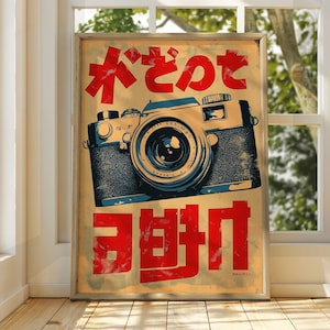 Japanische Kamera Werbung - Vintage japanische Werbung - Japan Poster - Japanische Kunst - Retro japanische Kunst - Vintage Wandkunst - Vintage Werbung