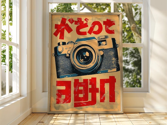 Vintage Japanese Camera Advert Poster: Retro Wall Art - Etsy