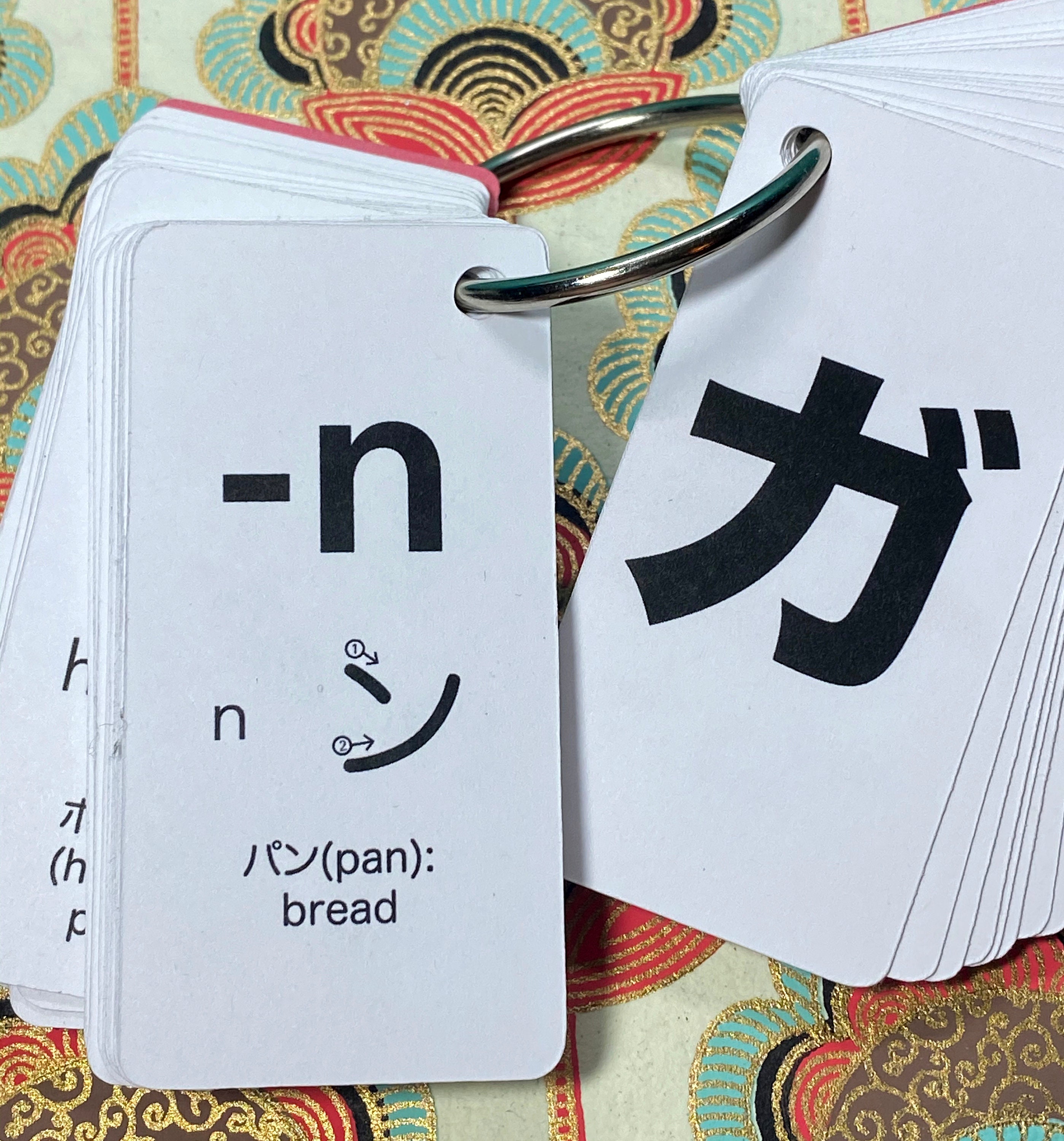 Katakana Japanese Language Flashcards 71 Katakana Flash Card Etsy