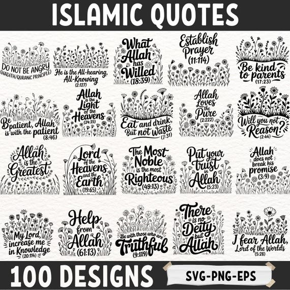 Islamic Quotes SVG Bundle: Quran Ayah, Muslim Calligraphy (PNG, EPS)