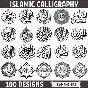 Puede incluir: Una colección de diseños de caligrafía islámica negra sobre un fondo blanco. La imagen incluye varias formas circulares y geométricas con escritura árabe. El texto "ISLAMIC CALLIGRAPHY" y "100 DESIGNS" se muestran en la parte superior e inferior.