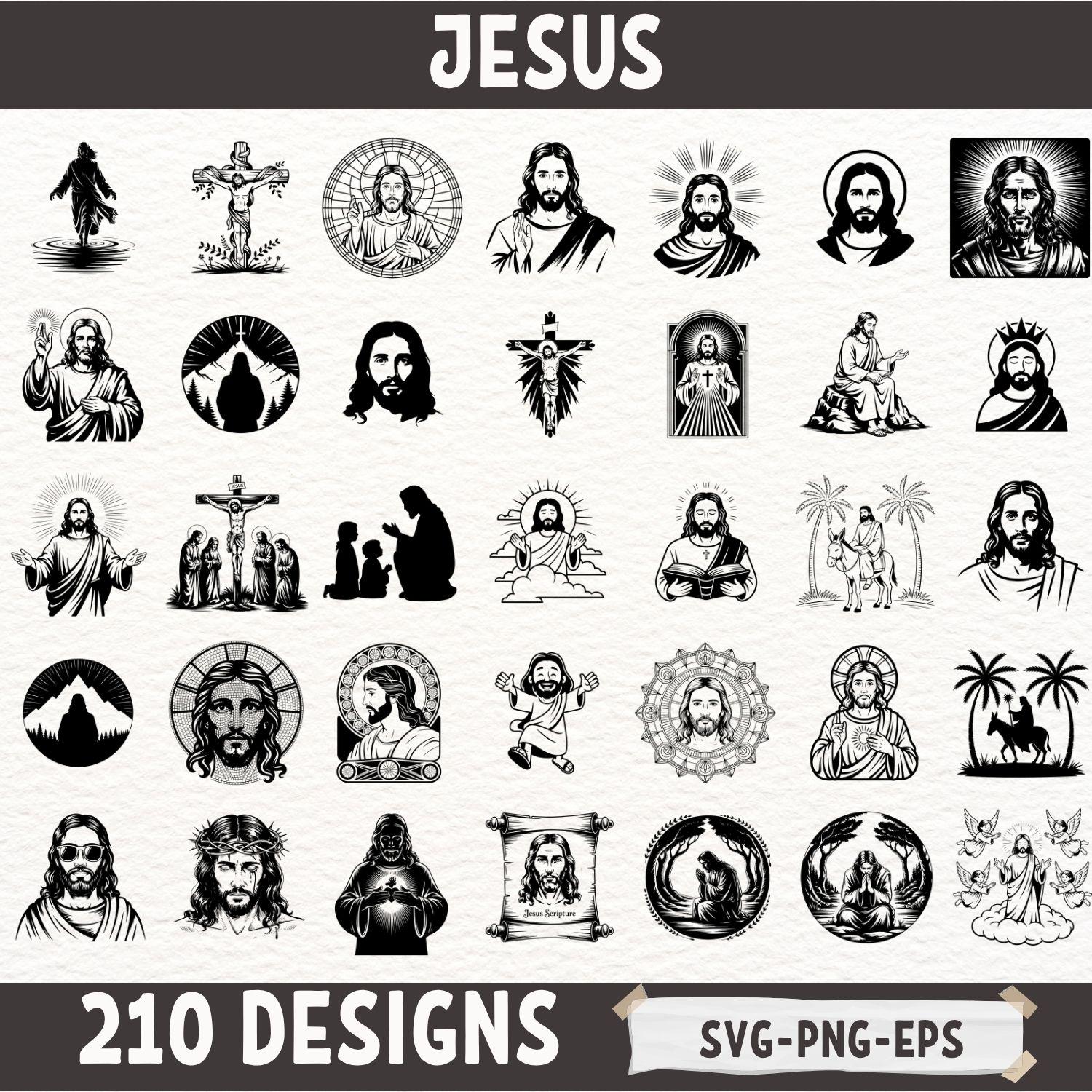 キリスト教イエス SVG PNG EPS バンドル | Cricut と昇華転写用の 210