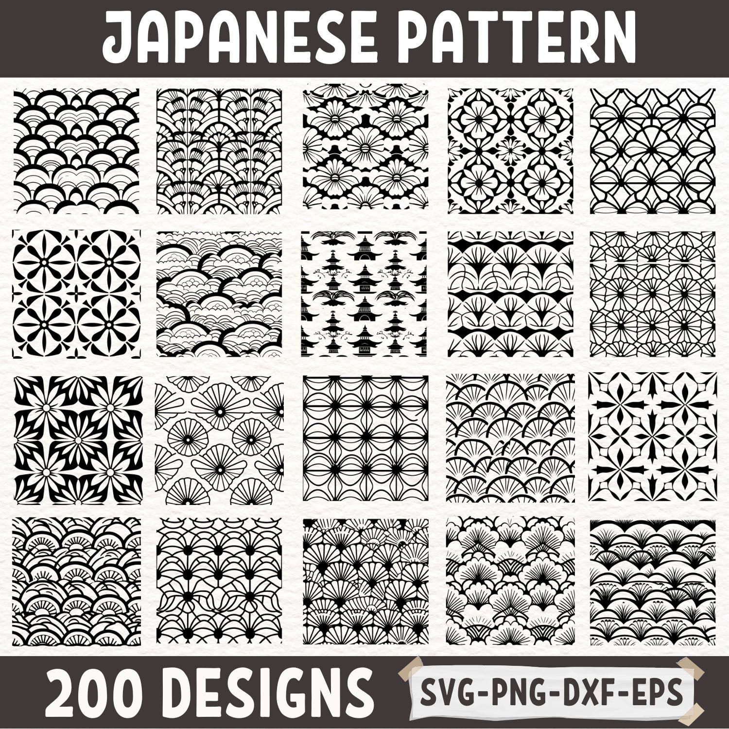 日本の型紙 = Traditional Japanese Stencil Pa… 日本の型紙 = Traditional Japanese Stencil Patterns : ISE