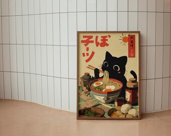 Japanese Cat Art Print: Vintage Woodblock Style, Cat Lover Gift