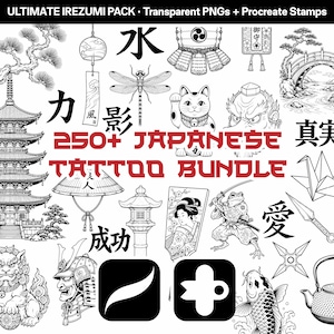 May include: A digital collection of black and white line art illustrations featuring Japanese motifs including a pagoda, koi fish, samurai, and kanji characters. The text reads ULTIMATE IREZUMI PACK, 250+ JAPANESE TATTOO BUNDLE, and Transparent PNGs.