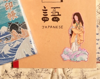 Izanami Sticker – Handmade & Inspired by the Kojiki (Japanese Gods Stickers Series) + Matching Izanagi Sticker Pack