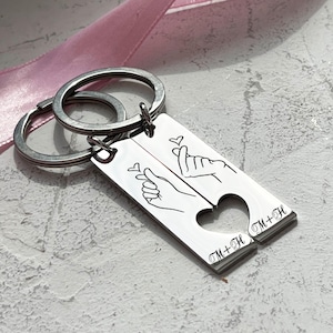 Custom Couple Keychain Personalized Gift For Boyfriend Girlfriend Matching Keychains Anniversary Gifts for Boyfriend Valentine&#39;s Day Gifts