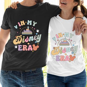 In My Disney Era Shirt, Disneyland Sweatshirt, Magic Kingdom Youth Toddler Shirt, Magical Castle Tee, Disney Trip Shirt, Disneyworld T-Shirt