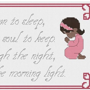 Now I Lay Me Down to Sleep - Cross stitch pattern PDF - Girl - dark skin - black hair - INSTANT DOWNLOAD