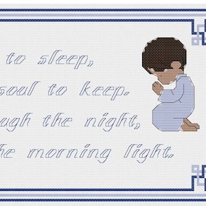 Cross stitch pattern - Now I Lay Me Down to Sleep PDF - Boy - medium skin - black hair - INSTANT DOWNLOAD