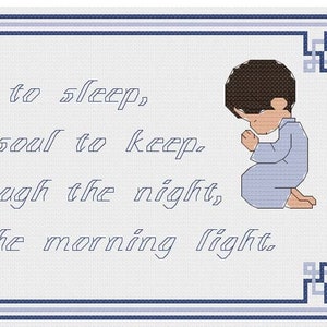 Cross stitch pattern - Now I Lay Me Down to Sleep PDF - Boy - olive skin - black hair - INSTANT DOWNLOAD