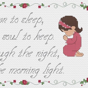 Floral Now I Lay Me Down to Sleep - Cross stitch pattern PDF - Olive Skin - Brown Hair - INSTANT DOWNLOAD