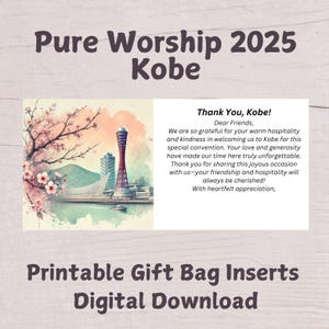 Insertions imprimables de sac cadeau pour la convention spéciale de Kobe 2025 | Téléchargement numérique PDF | Idées cadeaux JW