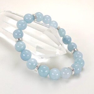 Aquamarine 10mm Beaded Grade A+ Genuine Gemstone Bracelet, 7.5 Inch Bracelet, Calming Bracelet, Aquamarine Bracelet, Women&#39;s Bracelet