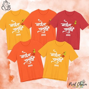 Ganesh Chaturthi Tee, Indian Festival Vibes Shirt, Matching T-shirt, Unisex Jersey Top, Ganesh Celebration Apparel, Hindu God Tee