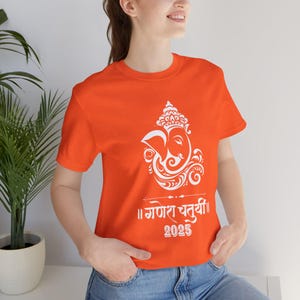 Ganesh Chaturthi Tee, Indian Festival Vibes Shirt, Matching T-shirt, Unisex Jersey Top, Ganesh Celebration Apparel, Hindu God Tee