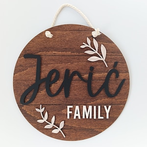 Targa familiare rotonda in legno personalizzata, targa con cognome, targa personalizzata, targa con cognome, regalo personalizzato, targa per matrimonio, regalo per la casa