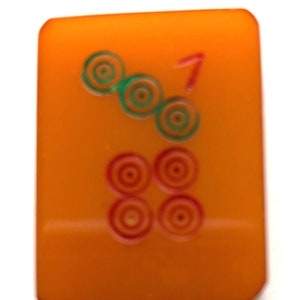 Vintage Bakelite Mahjong Tile, Seven Dots Circle Game Piece for Assemblage, Mixed Media, Crafts, Jewelry, Mah Jongg, Mah Jong PSS 4927