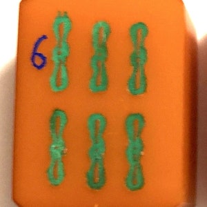 Vintage Bakelite Mahjong Tile, Six Bam Bamboo Game Piece for Assemblage, Mixed Media, Crafts, Jewelry, Mah Jongg, Mah Jong  PSS 5196