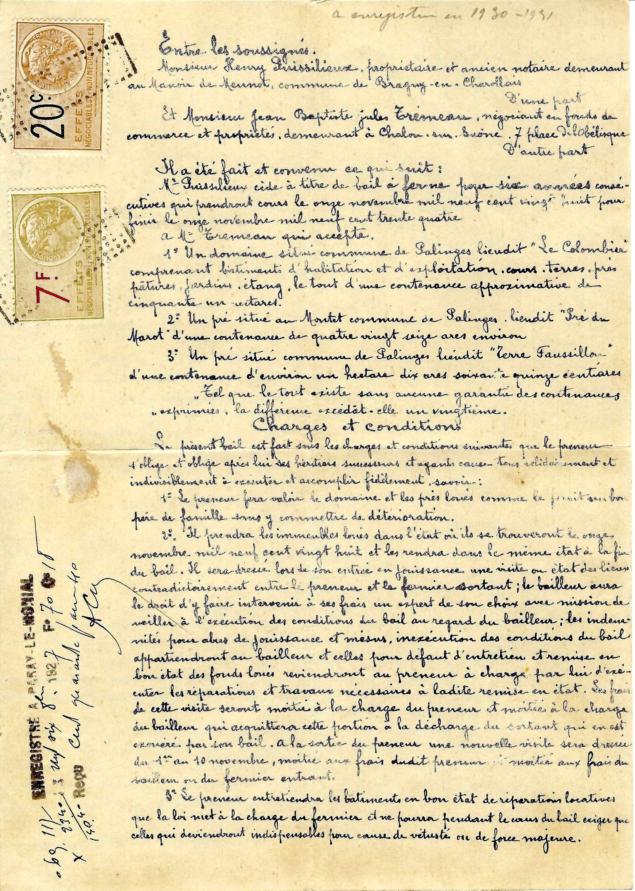L3602-28 フランスアンティーク 1829年 洋書 古書 レザーブック