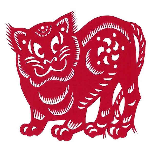 Chinesischer Yuxian Papierschnitt, Tiger Sternzeichen zum Rahmen oder für Paper Arts PSS 5153